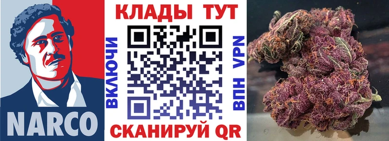 Сколько стоит Тырныауз Гашиш  СК  КОКАИН  Лсд 25  Амфетамин  Галлюциногенные грибы  Канабис  Меф 