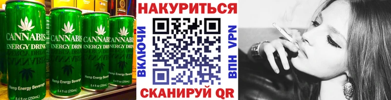 Canna-Cookies марихуана  Тырныауз 