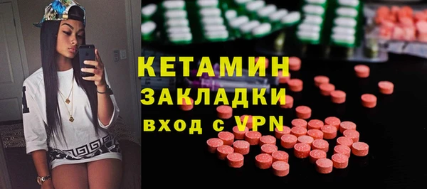 дмт Аркадак