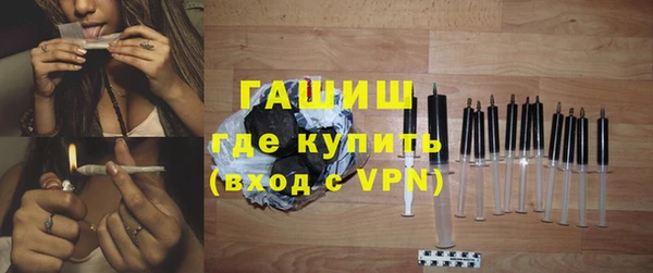 дмт Аркадак