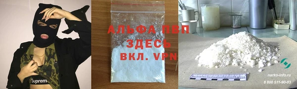 дмт Аркадак