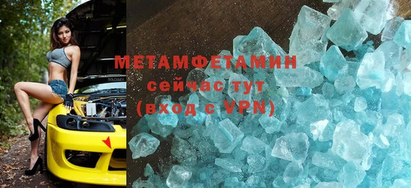 дмт Аркадак
