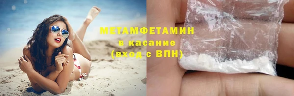 дмт Аркадак
