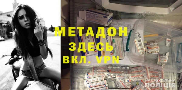 дмт Аркадак