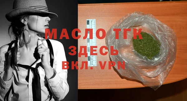 дмт Аркадак