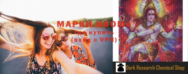 дмт Аркадак